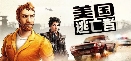 美国逃亡者/American Fugitive（ 更新v1.1.19058 整合DLC）-飞雪acg论坛