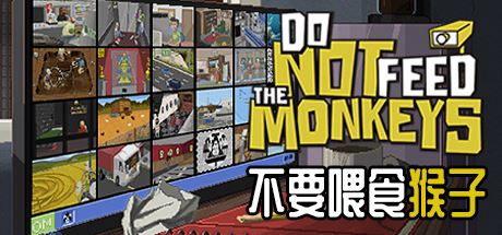 不要喂食猴子/Do Not Feed the Monkeys（更新v1.0.6.6）-飞雪acg论坛