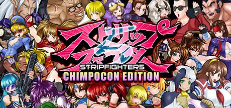 爆衣战士5:黑暗武斗会/Strip Fighter 5: Chimpocon Edition（豪华完整版V1.2+DLC）-飞雪acg论坛