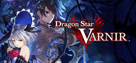 龙星的瓦尔尼尔/Dragon Star Varnir-飞雪acg论坛