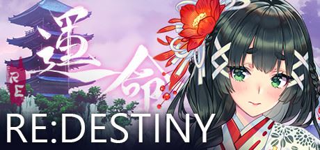 Re命运/Re:DESTINY（V1.0.5+DLC）-飞雪acg论坛