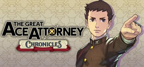 大逆转裁判：编年史/The Great Ace Attorney Chronicles-飞雪acg论坛