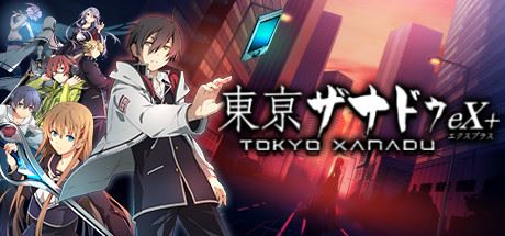 京东迷城eX+/Tokyo Xanadu eX+-飞雪acg论坛