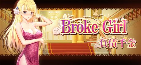 負債千金/Broke Girl（Build.3987095-STEAM官中+攻略）-飞雪acg论坛