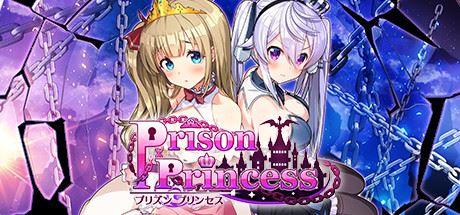 监牢公主-逃离魔王城/Prison Princess（V1.0.1）-飞雪acg论坛