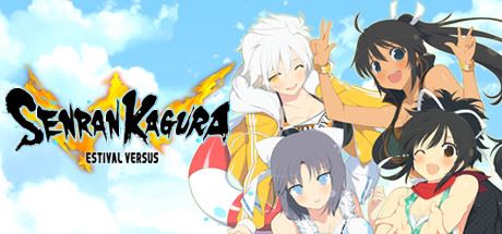 闪乱神乐：少女们的选择/Senran Kagura Estival Versus-飞雪acg论坛