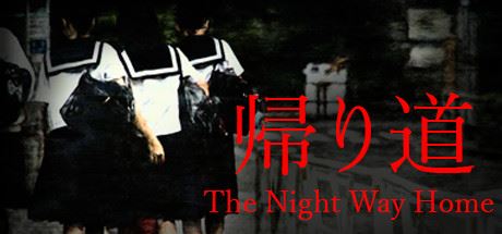 归家夜途/The Night Way Home-飞雪acg论坛