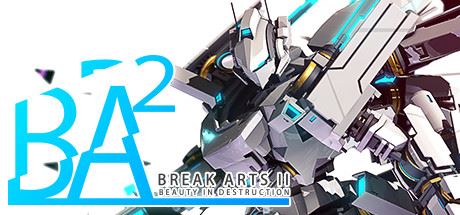 爆击艺术2/BREAK ARTS II（v1.4.3）-飞雪acg论坛