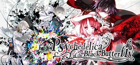 黑蝶幻境/Psychedelica of the Black Butterfly（v1.10）-飞雪acg论坛