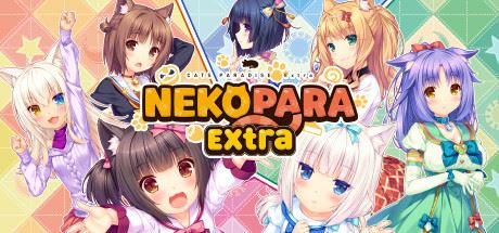 巧克力与香子兰Eextra/NEKOPARA Extra-飞雪acg论坛