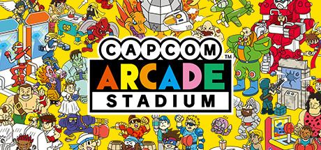 卡普空街机名作合集豪华全DLC收藏版/Capcom Arcade Stadium-飞雪acg论坛