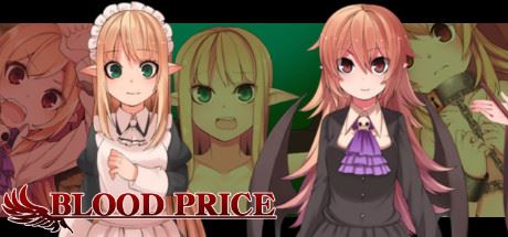 血之代价/Blood Price（V1.0.8-完整版）-飞雪acg论坛