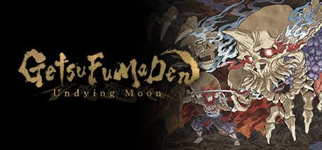 月风魔传：不死之月/GetsuFumaDen: Undying Moon（更新v0.4.10）-飞雪acg论坛