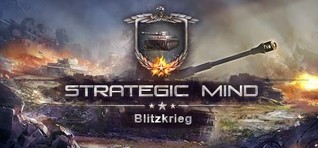 战略思维：闪电战/Strategic Mind:Blitzkrieg（v1.26周年版）-飞雪acg论坛