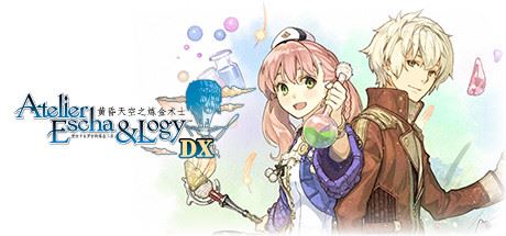 爱丝卡与卡罗吉的炼金工房：黄昏天空之炼金术士DX/DXAtelier Escha and Logy: Alchemists of the Dusk Sky-飞雪acg论坛