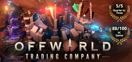 外星贸易公司/Offworld Trading Company-飞雪acg论坛