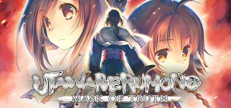 传颂之物：二人的白皇/Utawarerumono: Mask of Truth-飞雪acg论坛