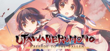 受赞颂者：致逝者的摇篮曲/Utawarerumono: Prelude to the Fallen-飞雪acg论坛