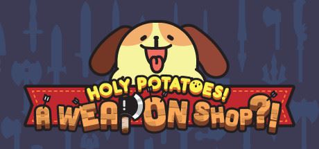 神圣土豆的武器店/Holy Potatoes! A Weapon Shop（v1.1.5版）-飞雪acg论坛