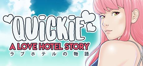 快捷 爱情酒店物语/Quickie: A Love Hotel Story（V.25.1-维多利亚-新故事）-飞雪acg论坛