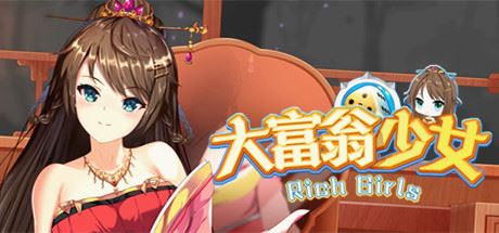 大富翁少女/Rich Girls（Build.8003178+全DLC+中文语音-原声音乐）-飞雪acg论坛