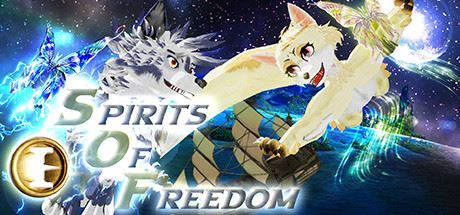 自由精灵/SOF – Spirits Of Freedom-飞雪acg论坛