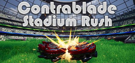 斗牛士：运动场冲刺/Contrablade: Stadium Rush-飞雪acg论坛