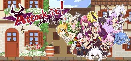 进攻吧！恶魔军团/Attack it! Devil legion（V1.22+全DLC）-飞雪acg论坛