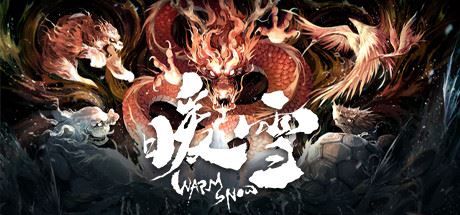 暖雪/Warm Snow（更新-V1.2.2.1-灵魂铁匠+神兵+圣物-中文语音）-飞雪acg论坛