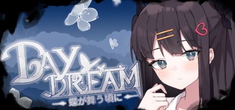 白日梦：蝴蝶飞舞～Daydream～蝶が舞う頃に-Build.8816447-2.04-飞雪acg论坛