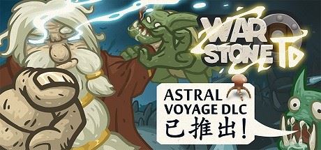 战石TD/Warstone TD（v2.12）-飞雪acg论坛