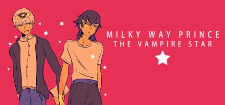 银河王子：吸血鬼之星/Milky Way Prince – The Vampire Star-飞雪acg论坛