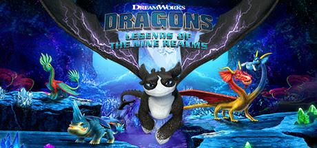 DreamWorks驯龙高手：九界龙族传说/DreamWorks Dragons: Legends of The Nine Realms-飞雪acg论坛