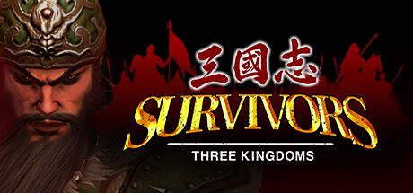 三国志乱世求生/Survivors: Three Kingdoms（Build.9930442-1.1）-飞雪acg论坛