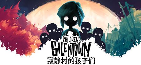 寂静村的孩子们/Children of Silentown（v1.1.3）-飞雪acg论坛