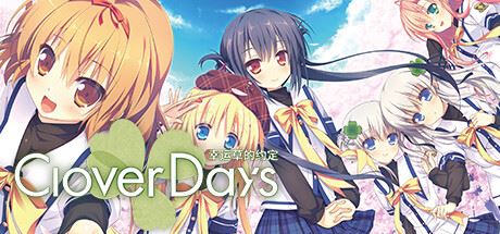 幸运草的约定/Clover Days Plus（更新v1.01 ）-飞雪acg论坛