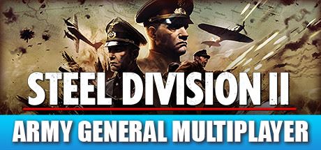 钢铁之师2/Steel Division 2（v120142—更新向诺曼底44致敬DLC）-飞雪acg论坛