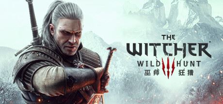 巫师3狂猎次世代版/The Witcher 3: Wild Hunt（更新 v4.04HF3 ）-飞雪acg论坛