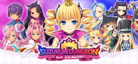 筑巢华琳酱/Suzukuri Dungeon: Karin in the Mountain-飞雪acg论坛