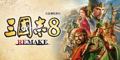 三国志8重制版|豪华版|全DLC|官方中文|支持手柄|ROMANCE OF THE THREE KINGDOMS 8 REMAKE|三国志8 REMAKE-飞雪acg论坛