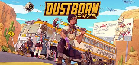 尘路之旅/Dustborn （更新v1.7）-飞雪acg论坛