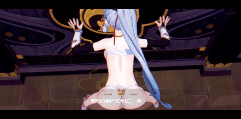 【MMD/runhh/纯啪】圆shen：神里家计事情【227m/1080p百度】-飞雪acg论坛