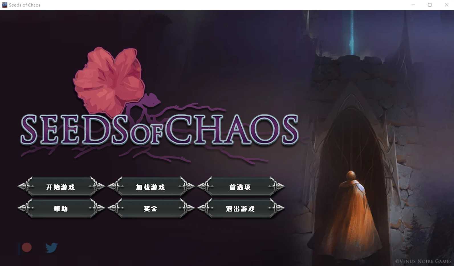 【经营SLG/汉化】黑暗混乱之种/Seeds of Chaos Ver0.4.07 汉化中文版【PC+安卓/700M】【微云网盘】-iDomino