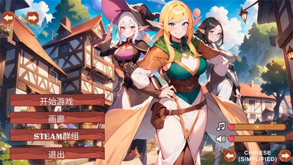 [PZL/官中] 精灵世界冒险/Elf World Adventure 官方中文无修 [147M/WY]-快乐广场