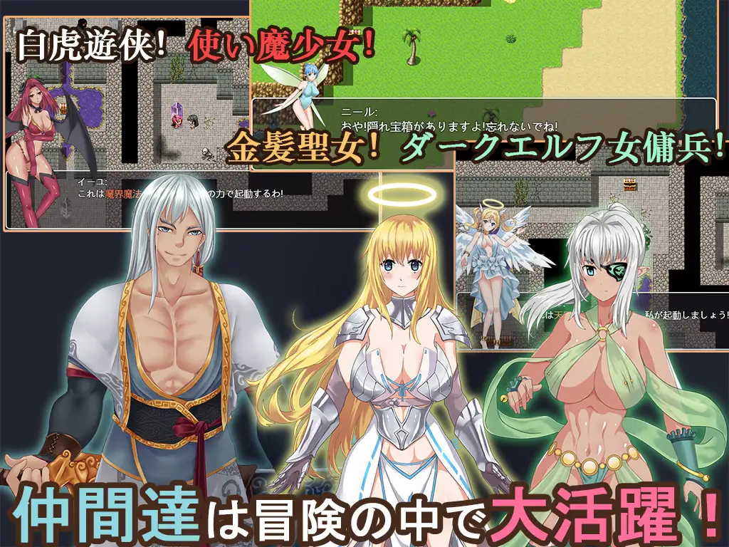 图片[1]-【RPG/汉化/后宫】青龍劍姬傳/青龍剣姫伝[1.82G/度盘]- 快乐广场-快乐广场