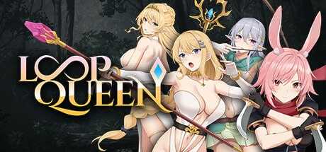 【精品SLG/汉化/动态无码】Loop Queen-地牢脱出3 轮回女王 V1.22 官方中文步兵版【1G】【微云网盘】-飞雪acg论坛