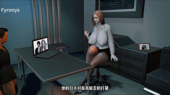 [3D/小马大车/NTR] 热减分：加班 侏儒上司以工作威胁黑丝巨乳人妻后肆意侵犯中出 [中配/中字] [1.3G/WY]-飞雪acg论坛