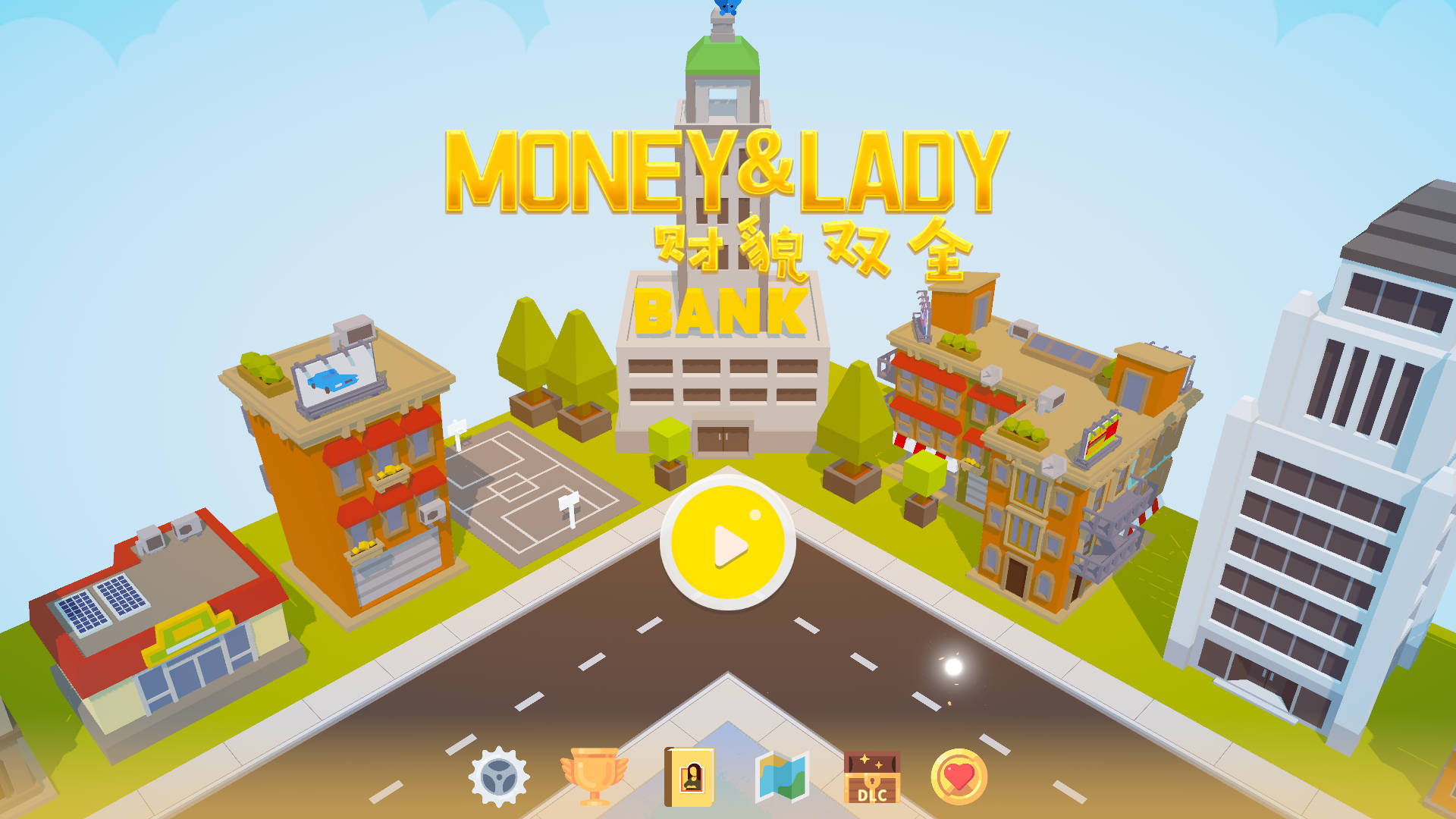 [SLG/官中] Money And Lady | 财貌双全 Build.16189063+DLC 官方中文 [2.56G/BD]-iDomino